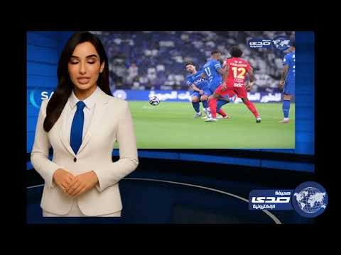 الهلال يصطدم بطموح القادسية… والتعادل يحسم القمة المثيرة