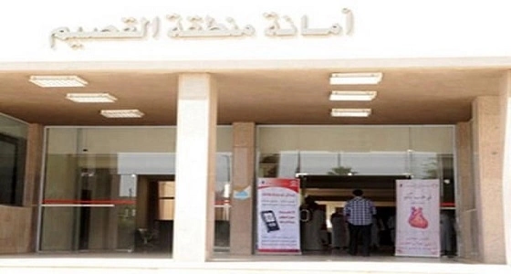 أمانة القصيم تشارك في حملة ميدانية لظبط المخالفات بشارع الخالدية ببريدة