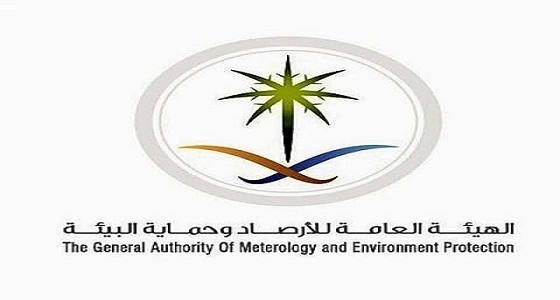 أمطار متوسطة إلى غزيرة في عسير