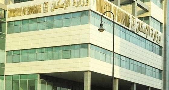 غدًا.. " الإسكان " تبدأ توزيع 800 فيلا في أربع مدن