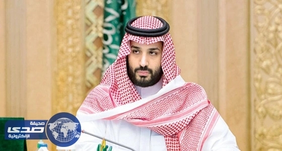 نائب خادم الحرمين الشريفين يتلقى اتصالاً هاتفياً من الخارجية الأمريكية