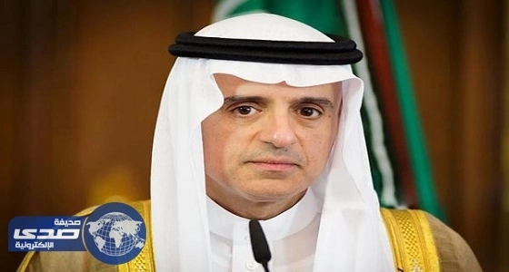 " الجبير " : خطة ضخمة شاملة لدعم اليمن ببليون دولار