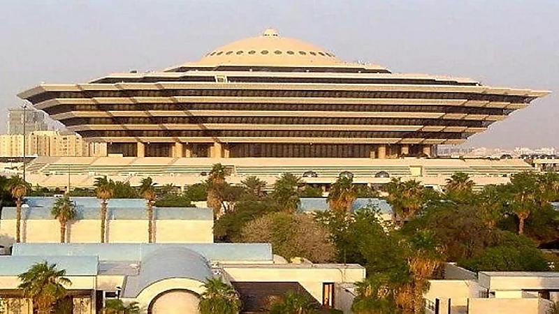 تنفيذ حكم القتل تعزيرًا بمواطن كون خلية إرهابية لاستهداف رجال الأمن بالدمام