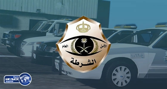 الشرطة تكشف غموض العثور على جثة إثيوبي داخل مزرعة بحائل