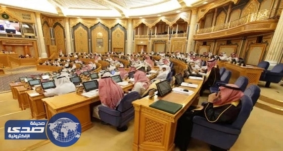 " الشورى " يصوت على تعديل آلية تشكيل أعضاء الجمعية العمومية للأولمبية
