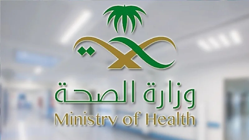 السجن لمخالف لبيعه أدوية تخسيس غير مرخصة بتبوك