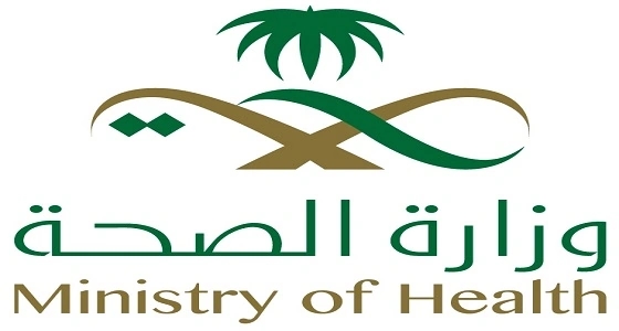صحة الرياض تكشف عدد المنومين بمستشفياتها العام الماضي
