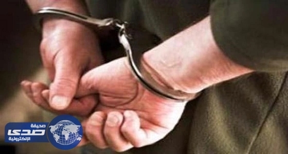 القبض علي آسيوي هدد مواطنة بنشر صورها للحصول على مبلغ مالي بالرياض