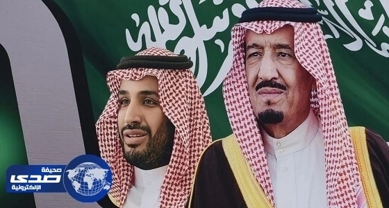 القيادة تهنئ رئيس ألمانيا الاتحادية بذكرى يوم وحدة بلاده