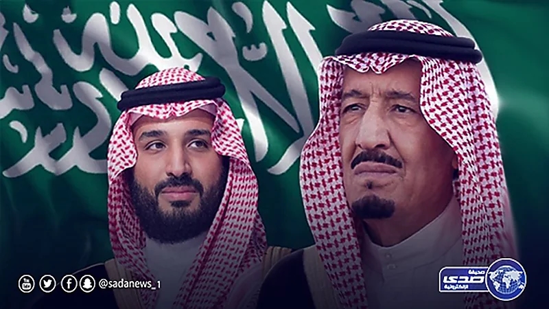 القيادة تعزي رئيس موزمبيق في ضحايا الهجوم الإرهابي على مدينة بالما