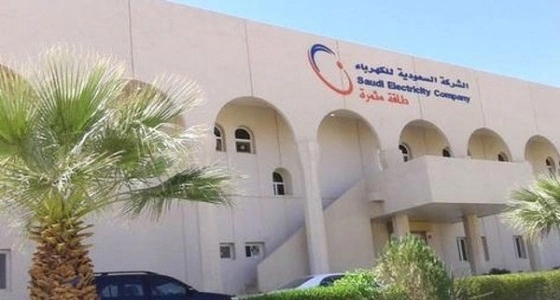 السعودية للكهرباء تحصد جائزة أفضل الأعمال الرئيسية لخدمات المشتركين بدول الخليج