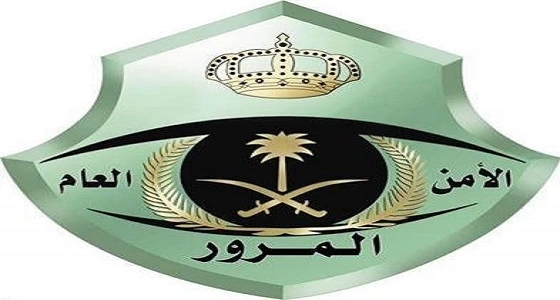 المرور يضبط 552 مركبة وقفت في أماكن مخصصة لذوي الاحتياجات