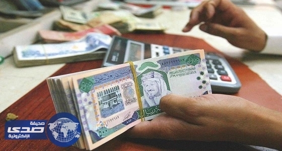 النقد: جهات التمويل تتواصل مع عملائها 10 مرات شهريا فقط