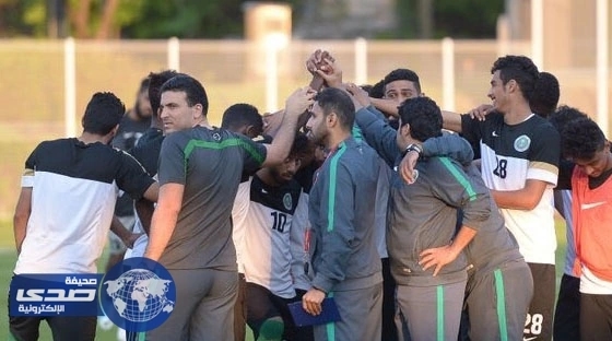 منتخب الشباب يستعد للقاء أمريكا
