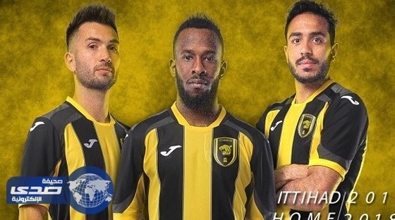 النصر ينتظر بطاقة فوزير