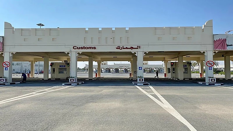موعد فتح التبادل التجاري بين المملكة وقطر