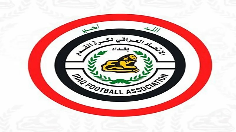 طلب رسمي من العراق للآسيوي حول مباريات المجموعة الثالثة 