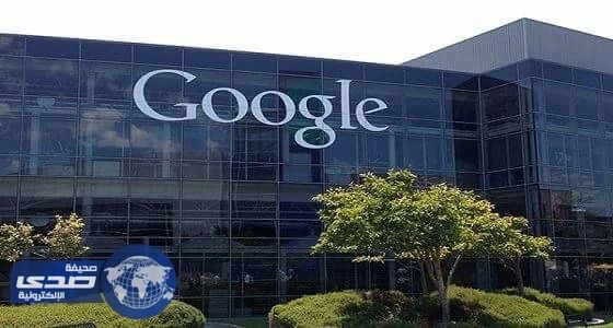 التعرف على الصوت في " جوجل " يقترب من المستوى البشري