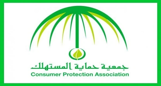 " حماية المستهلك " توضح كيفية اختيار إضاءة غير مكلفة