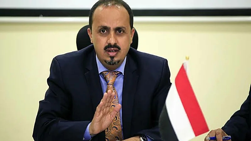 أم تقتل طفلها بالماء المغلي لطرد الشيطان