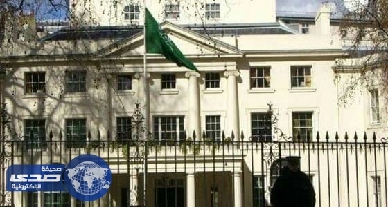 سفارة المملكة تطالب مواطنيها بالتعامل مع الجهات المعتمدة في جورجيا