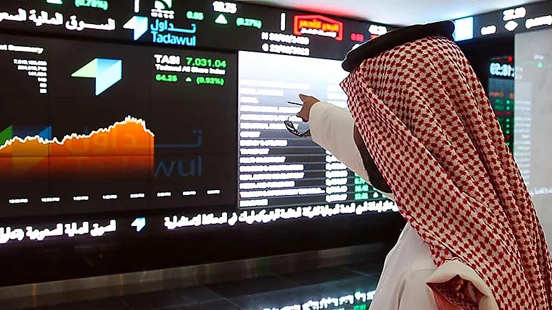 مؤشر سوق الأسهم يغلق مرتفعا