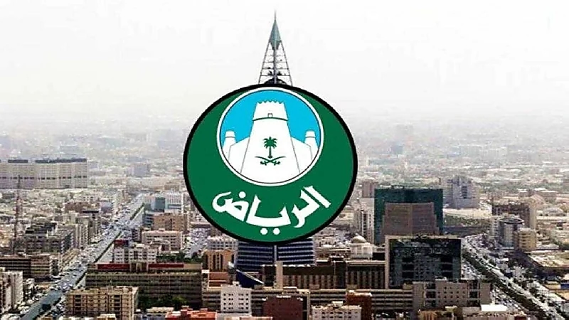 أمانة الرياض تمنع تنفيذ أعمال البناء والهدم بعد أذان المغرب