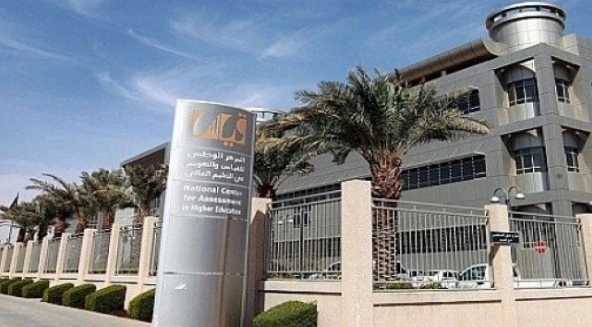 قياس: نتائج التحصيل الدراسي " الفترة الأولى " نهاية الشهر الجاري