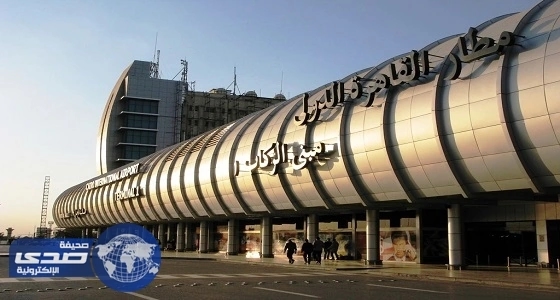 السفير القطري بمصر يغادر القاهرة عن طريق تركيا
