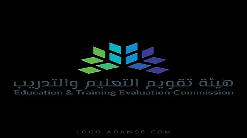 تقويم التعليم عن تحديد الأثر على العلاوة السنوية للمعلمين: " ليس من اختصاصنا"