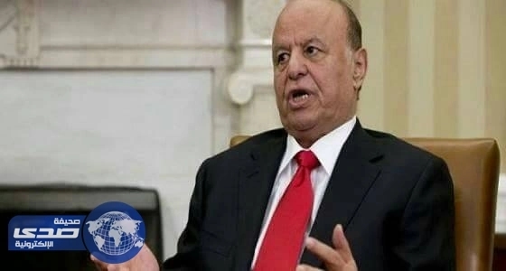 الرئيس اليمني يشيد بالانتصارات ضد الحوثيين في صعدة