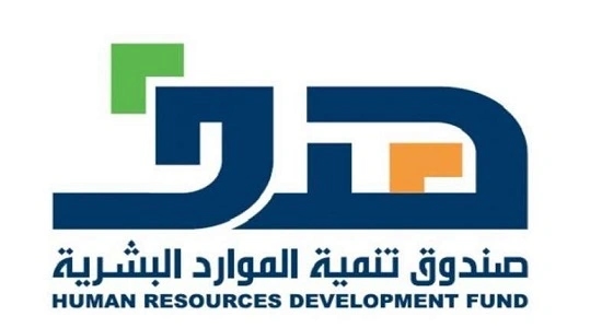 هدف: 16 ألف مواطنة تقدمن على برنامج دعم نقل المرأة العاملة " وصول "