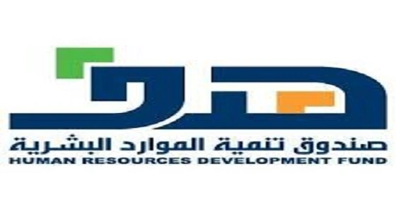 هدف يدعم توطين قطاع الاتصالات عبر برامج موجهه للمنشآت ورواد الأعمال وطالبي العمل