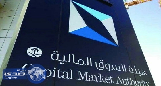 اعتماد تعليمات تصريح تجربة التقنية المالية