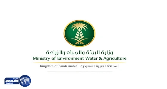" البيئة " ترفع الحظر عن استيراد الأبقار والأغنام الحية من أوكرانيا
