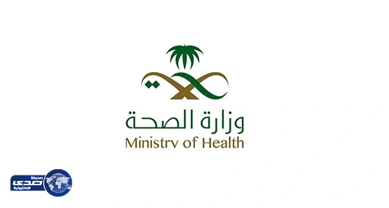 برنامج أداء الصحة يساهم في تقليل أوقات الانتظار بالطوارئ والعيادات الخارجية