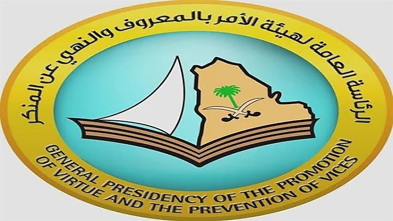 البيئة تحدد موعد صرف تعويضات المزارعين المتضررين من وقف زراعة الأعلاف الخضراء