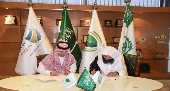 بالصور.. بلدية الخرج تواصل معالجة التلوث البصري