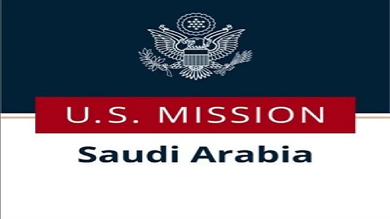 وزراء مالية ‎مجموعة العشرين يقرون الحد الأدنى للضريبة الدولية