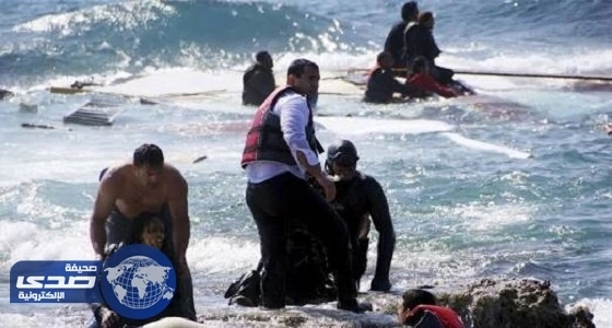العثور على 28 مهاجراً في متنزهات بغرب رومانيا