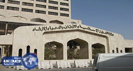" الحج أشهر معلومات " محاضرة بشرورة.. غداً