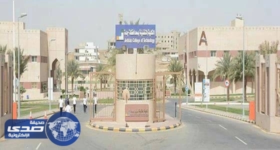 أمير الباحة يوجه المحافظين بالتواجد على رأس العمل طيلة فترة الإجازة