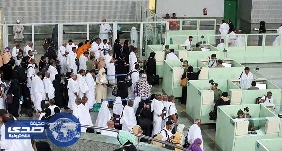 البيان الختامي لمؤتمر " الأمن المجتمعي وأثره في وحدة الأمة "