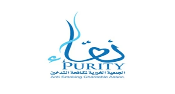 دعوة لرفع أسعار منتجات التبغ