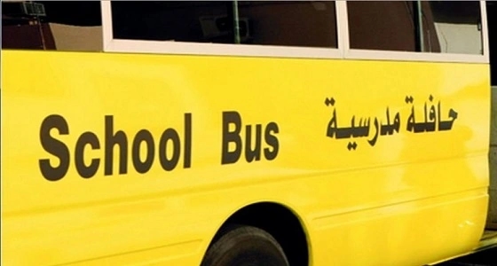 والد " طالبة الدعيثة " المتوفاة يكشف تفاصيل جديدة