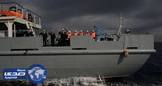 ⁠⁠⁠⁠⁠احتجاز " سفينة مخالفة " خلال مناورة بحرية بين روسيا والصين
