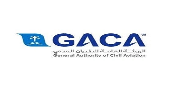التقلبات الجوية تمنع هبوط طيران نسما في رفحاء