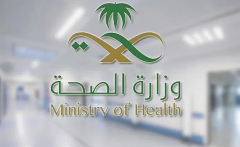 "الصحة" توصي الفئات الأكثر عرضة للإصابة بالأنفلونزا الموسمية بأخذ اللقاح