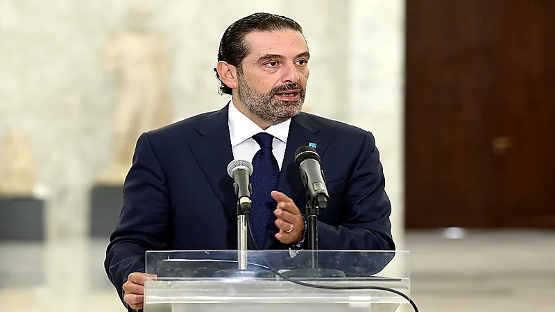 فيديو..سعد الحريري: السعودية أعطت السلام للبنان ومشكلتها مع "حزب الله"