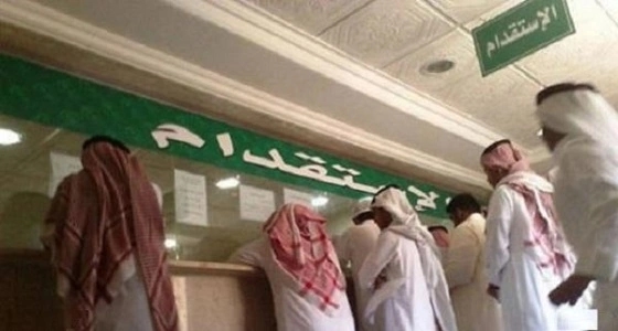بنود العقد الموحد لاستقدام العمالة المنزلية الموريتانية